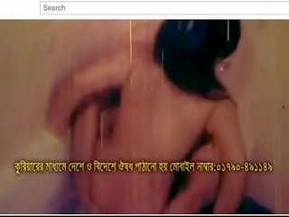 Bangla ฟิล์ม song album (บางส่วน หนึ่ง)