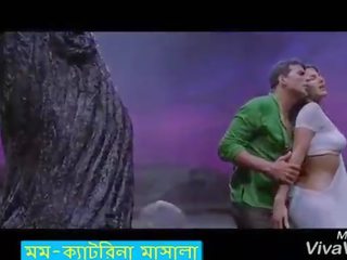 Dhaka katrina-ãâ ãâ¦ãâ®ãâ ãâ¦ãâ® grand masala song